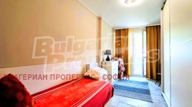 ���� ��� ���� 4-����� | Imot.bg � ����� ������ 5