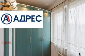 ���� ��� ���� ������� | Imot.bg � ����� ������ 17