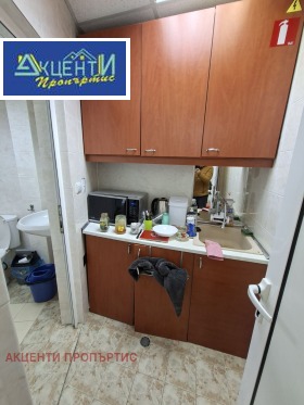 ����� ���� ��� ���� ����,���� ������ �������, ���� ������