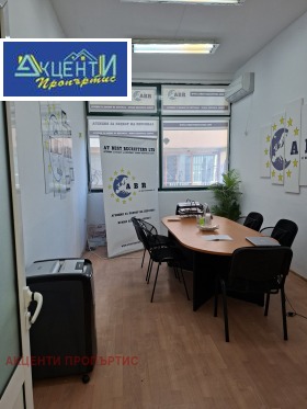 ���� ��� ���� ���� | Imot.bg � ����� ������ 11