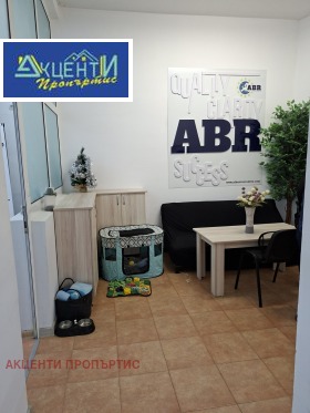 ���� ��� ���� ���� | Imot.bg � ����� ������ 7