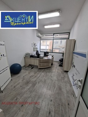 ���� ��� ���� ���� | Imot.bg � ����� ������ 4