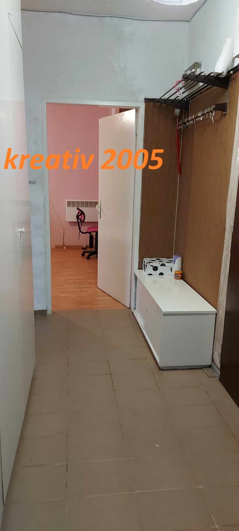 Do wynajęcia  1 sypialnia Sofia , Sweta Troica , 68 mkw | 80576932 - obraz [8]