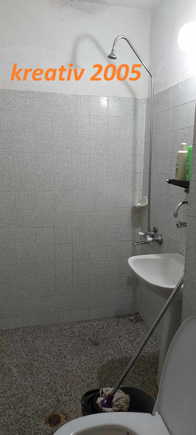 Do wynajęcia  1 sypialnia Sofia , Sweta Troica , 68 mkw | 80576932 - obraz [7]
