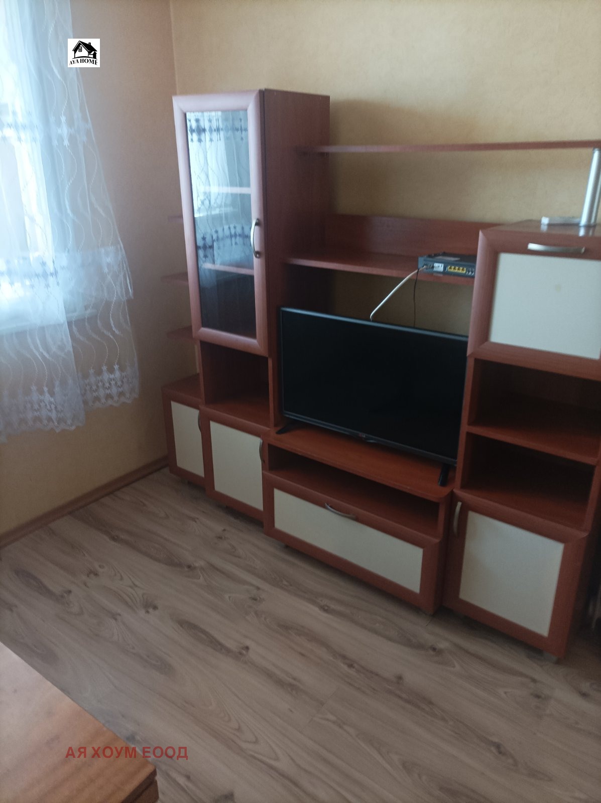 Дава под наем СТАЯ, гр. София, Сухата река