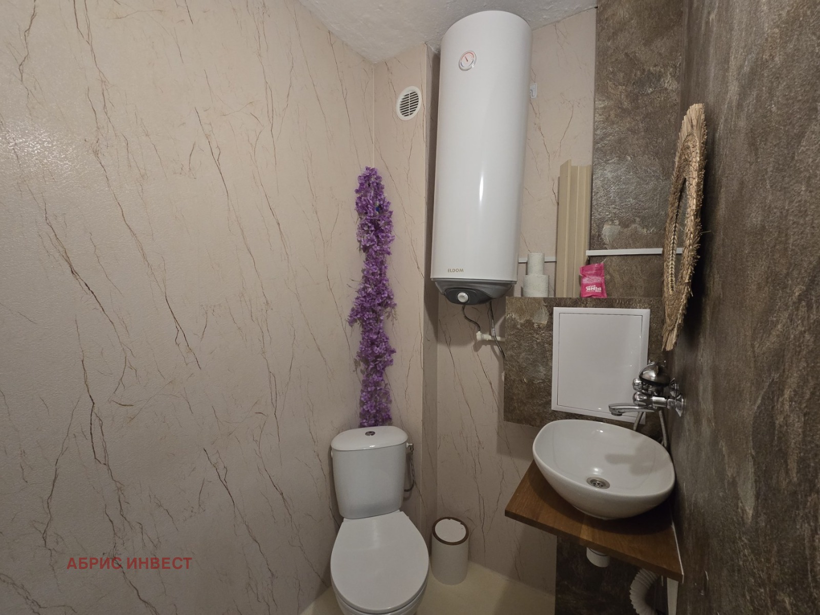 Дава под наем 3-СТАЕН, гр. София, Редута, снимка 9 - Апартаменти - 56016900