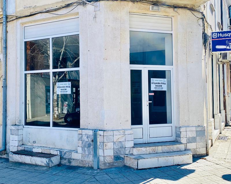 ���� ��� ���� ������� | Imot.bg � ����������� 2