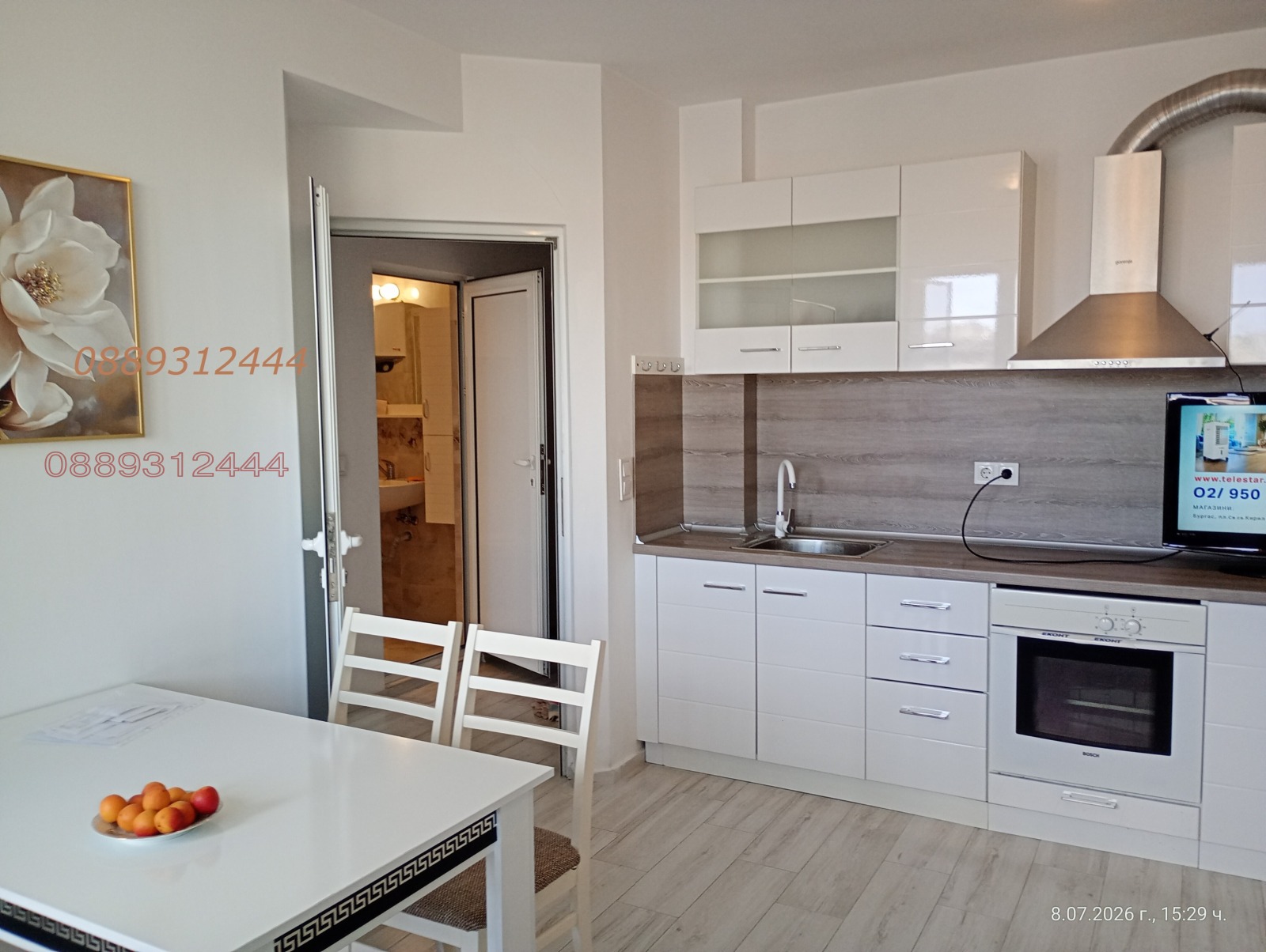 ���� ��� ���� 2-����� | Imot.bg � ����������� 2