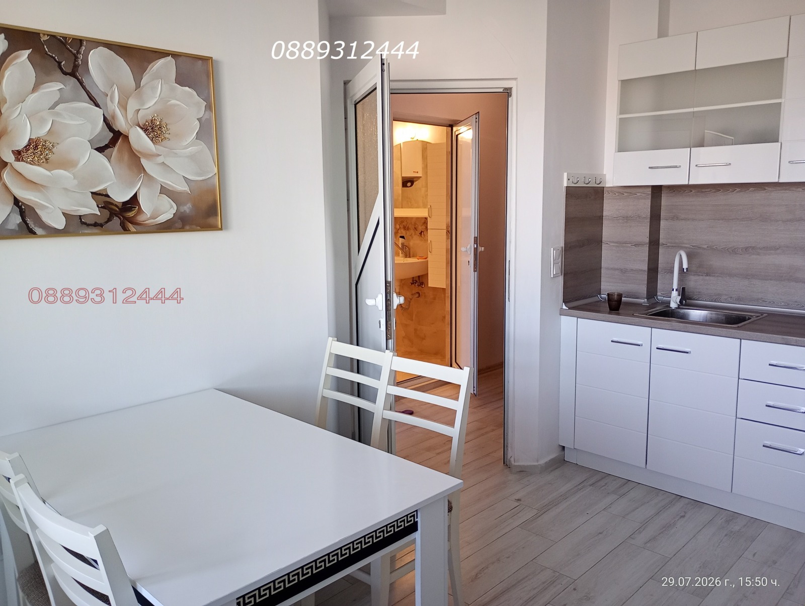 ���� ��� ���� 2-����� | Imot.bg � ����������� 1