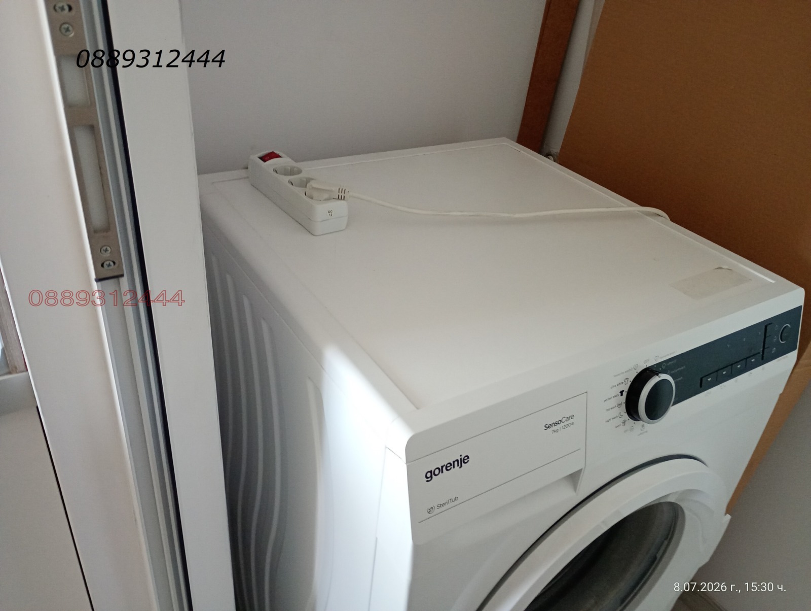 ���� ��� ���� 2-����� | Imot.bg � ����������� 14