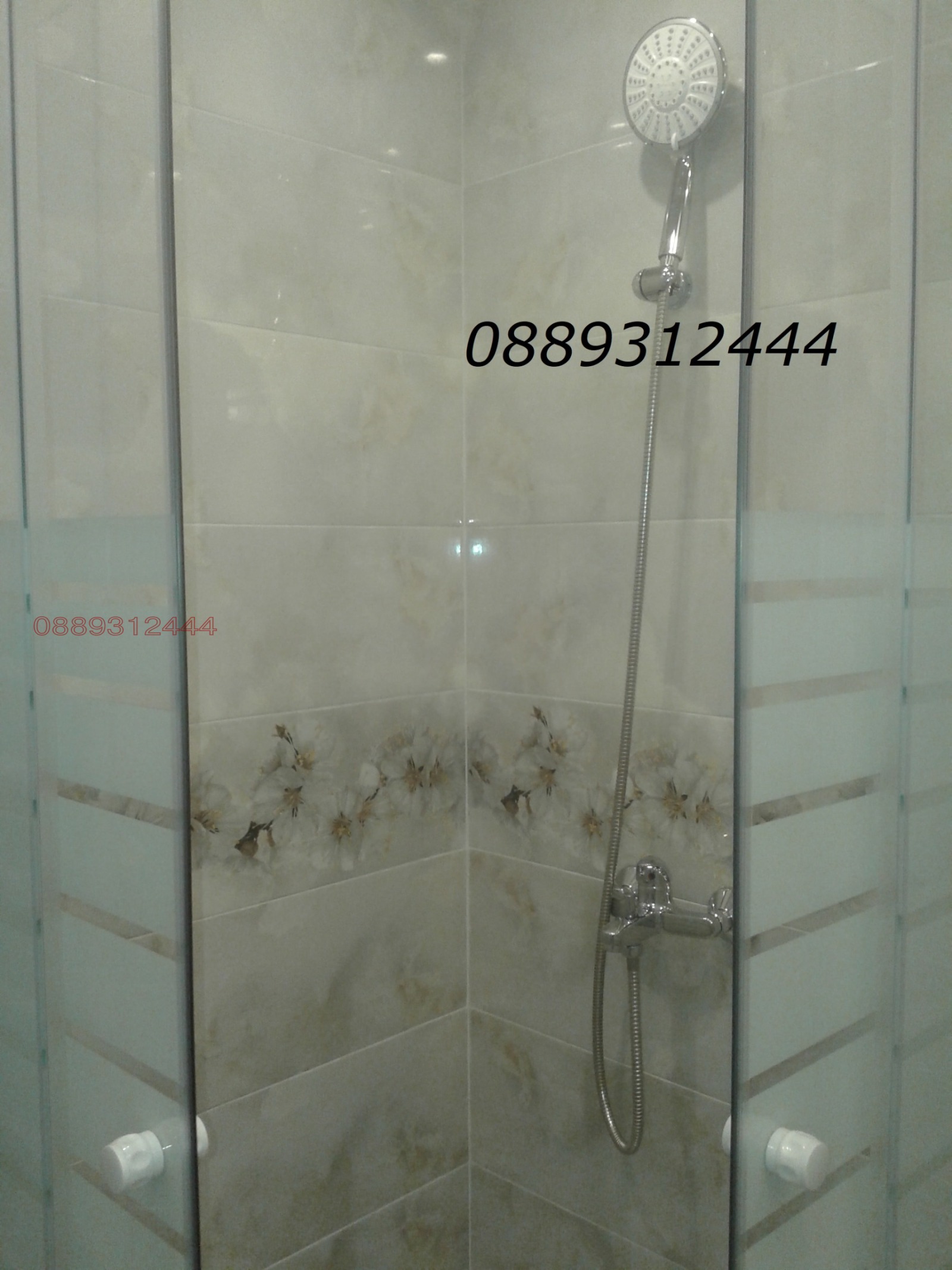 ���� ��� ���� 2-����� | Imot.bg � ����������� 10