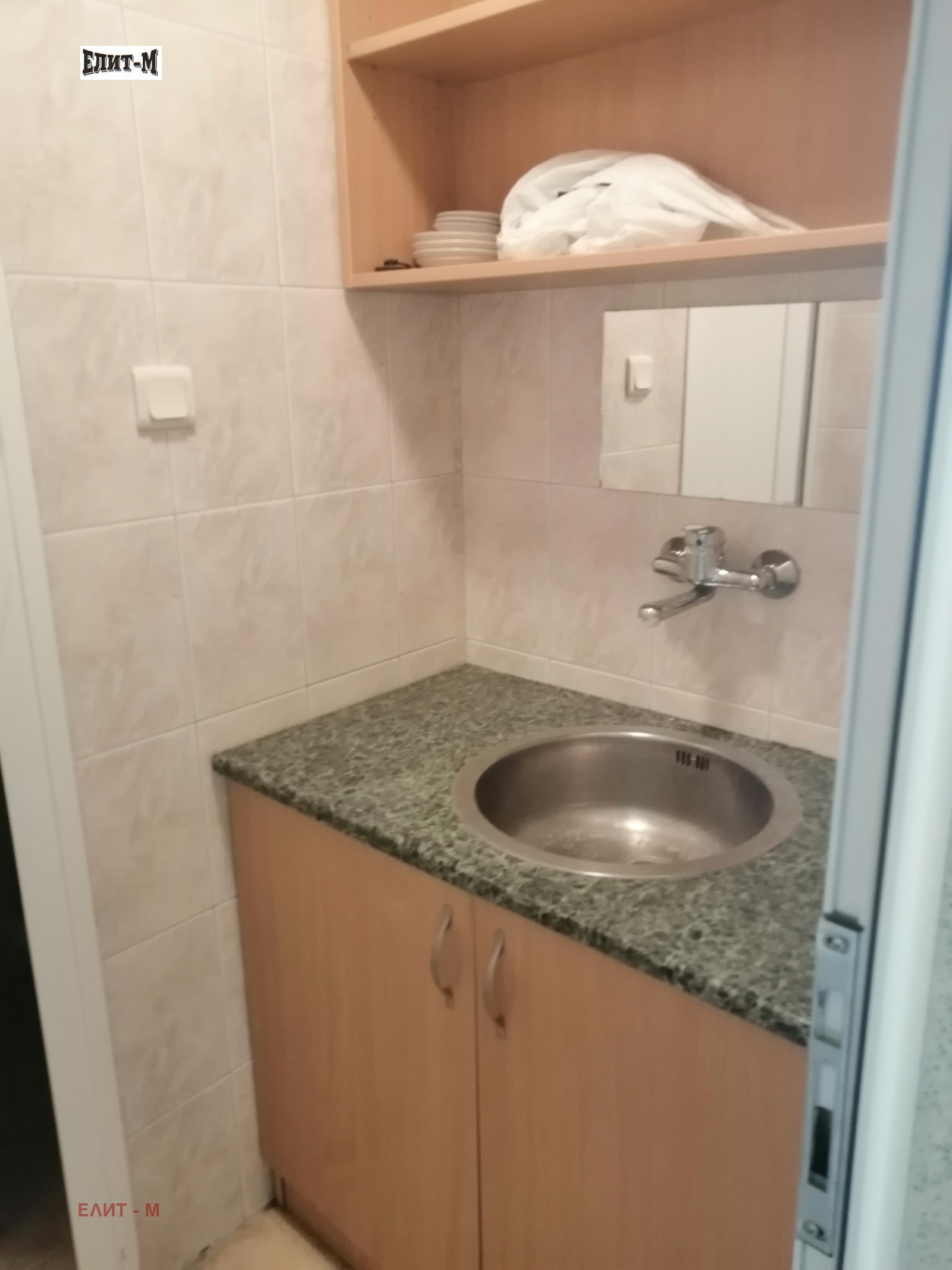 ���� ��� ���� ����. ��������� | Imot.bg � ����������� 9