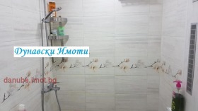 ���� ��� ���� 3-����� | Imot.bg � ����� ������ 10