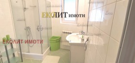    4- | Imot.bg    8
