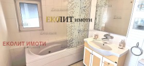    4- | Imot.bg    6
