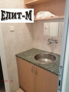 ���� ��� ���� ����. ��������� | Imot.bg � ����� ������ 9