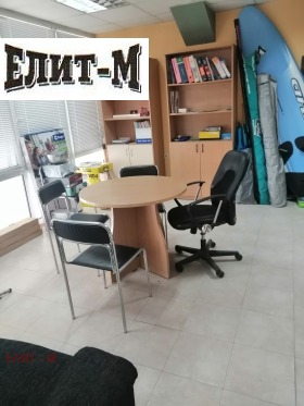 ���� ��� ���� ����. ��������� | Imot.bg � ����� ������ 8