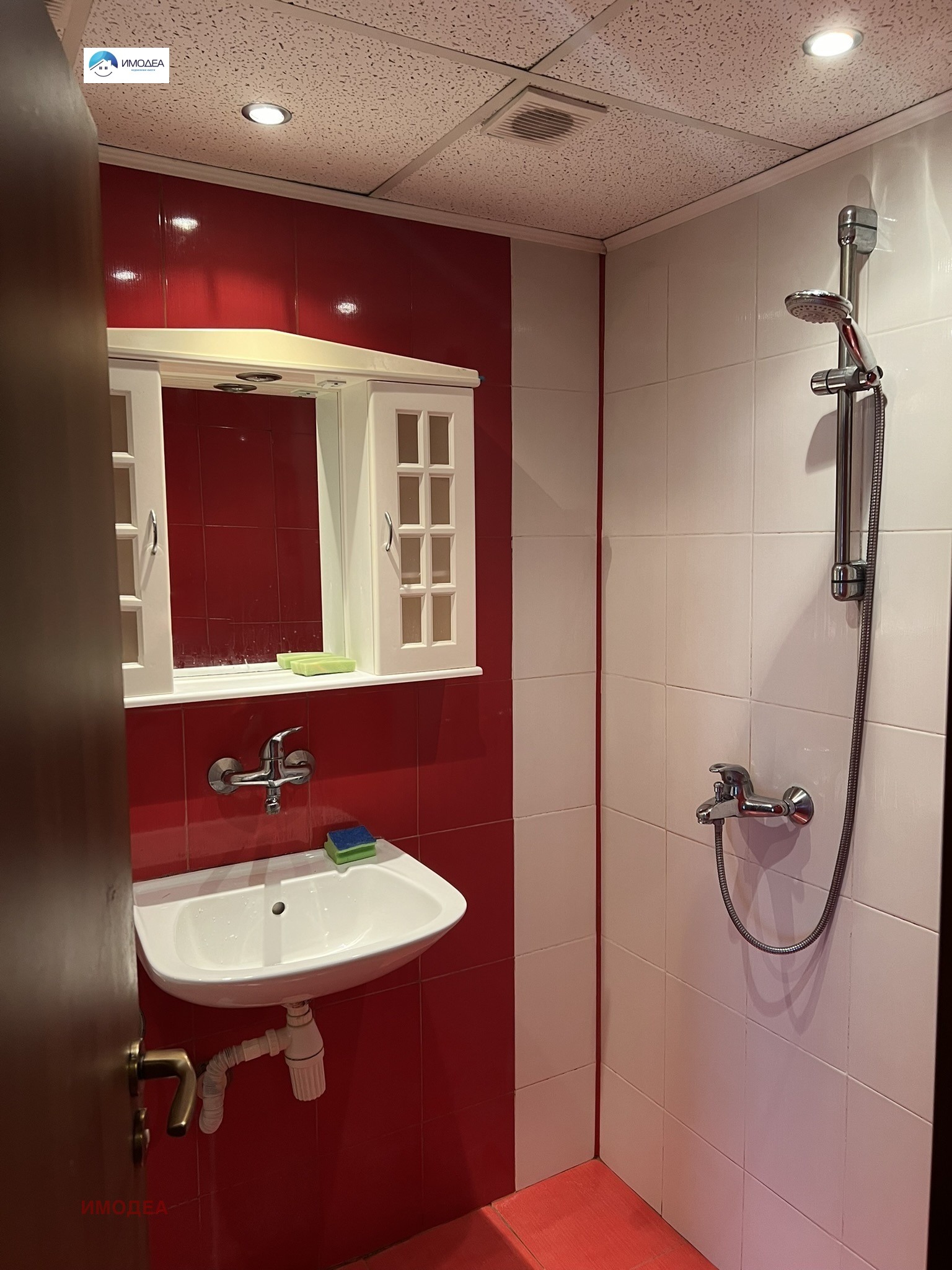 ���� ��� ���� 2-����� | Imot.bg � ����������� 3