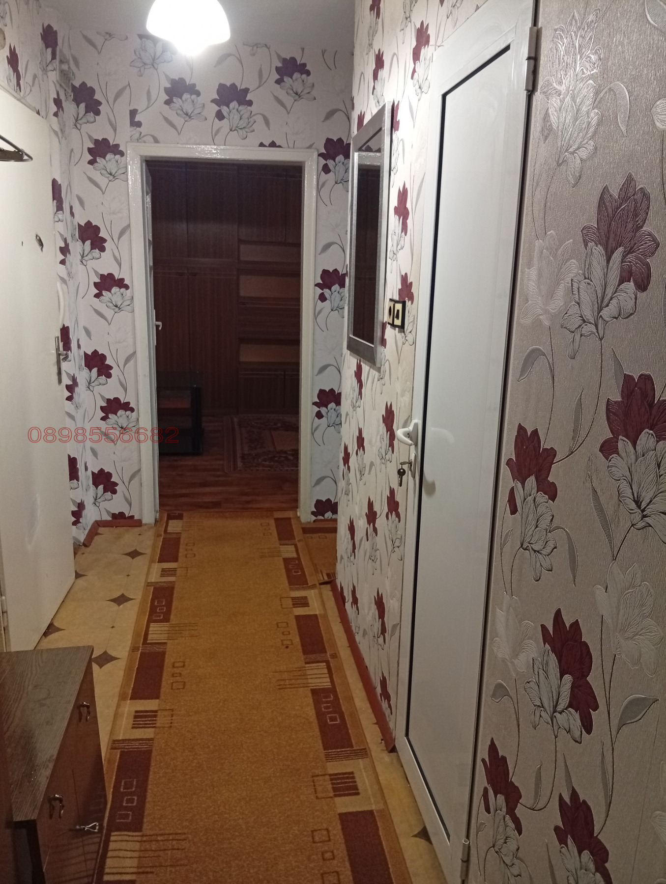 ���� ��� ���� 2-����� | Imot.bg � ����������� 9