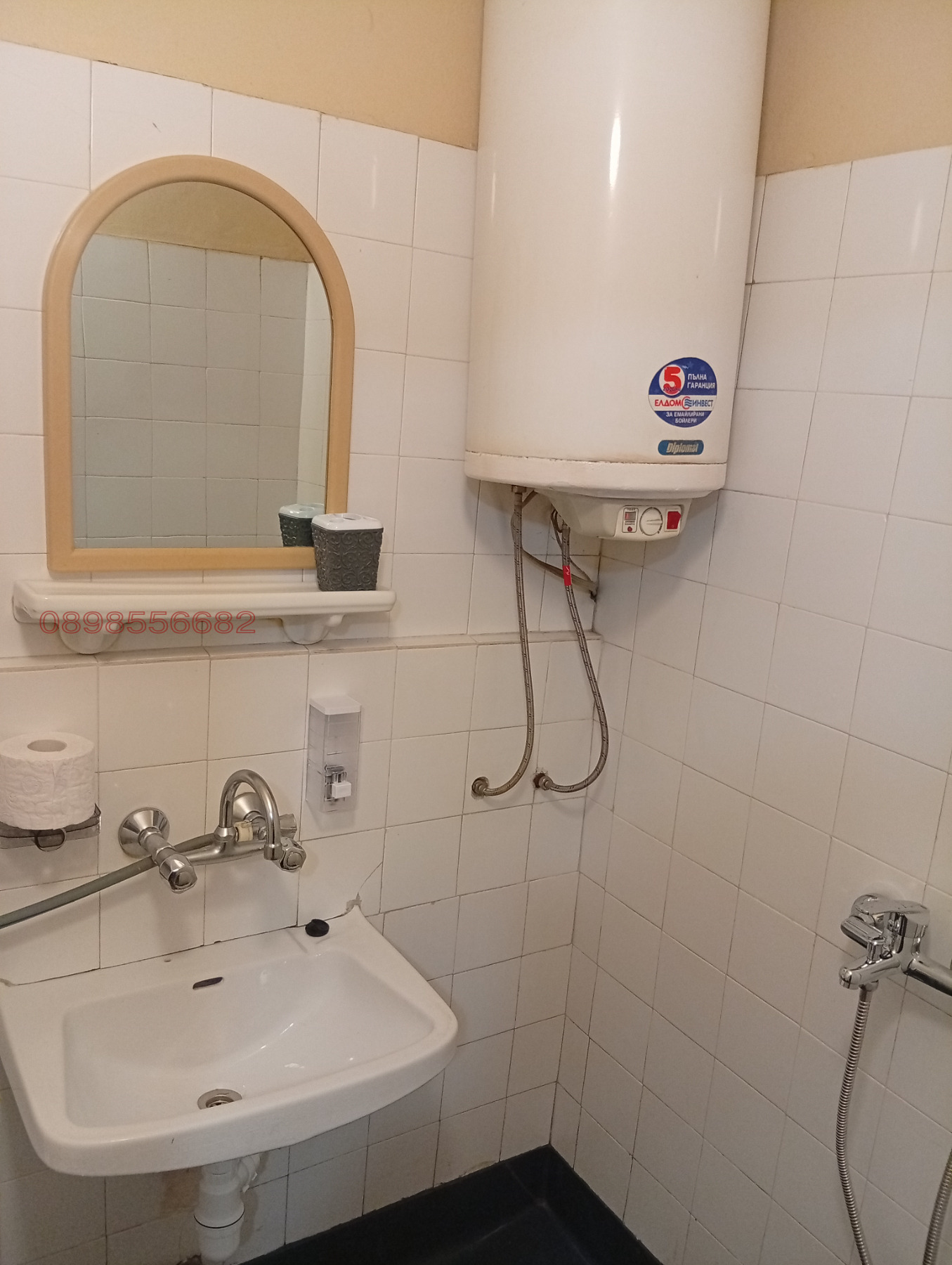 ���� ��� ���� 2-����� | Imot.bg � ����������� 8