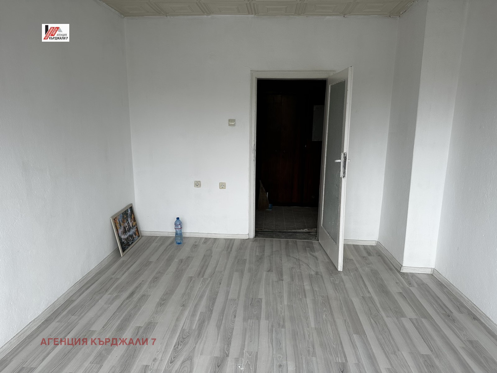 ���� ��� ���� 3-����� | Imot.bg � ����������� 2