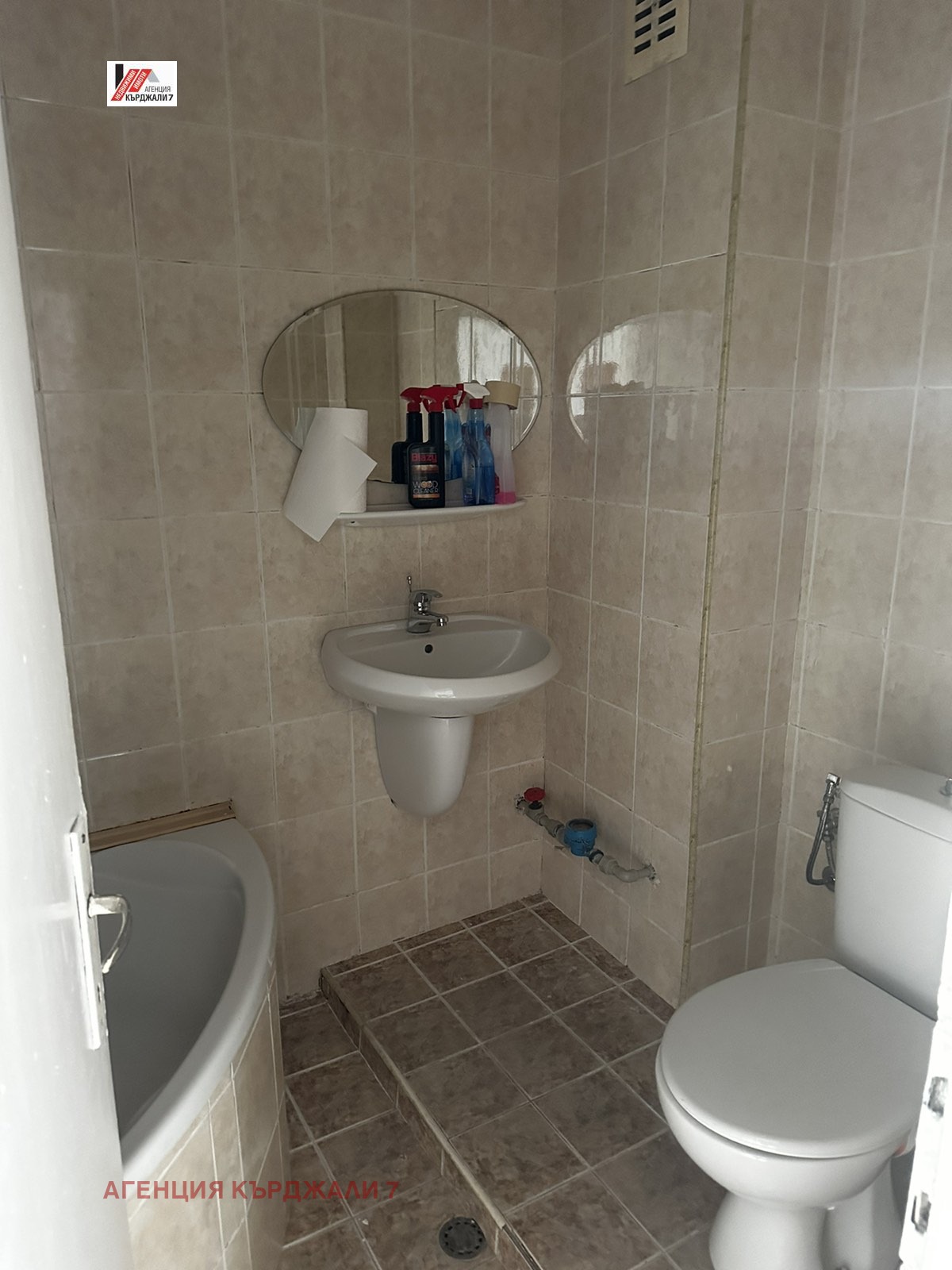 ���� ��� ���� 3-����� | Imot.bg � ����������� 9