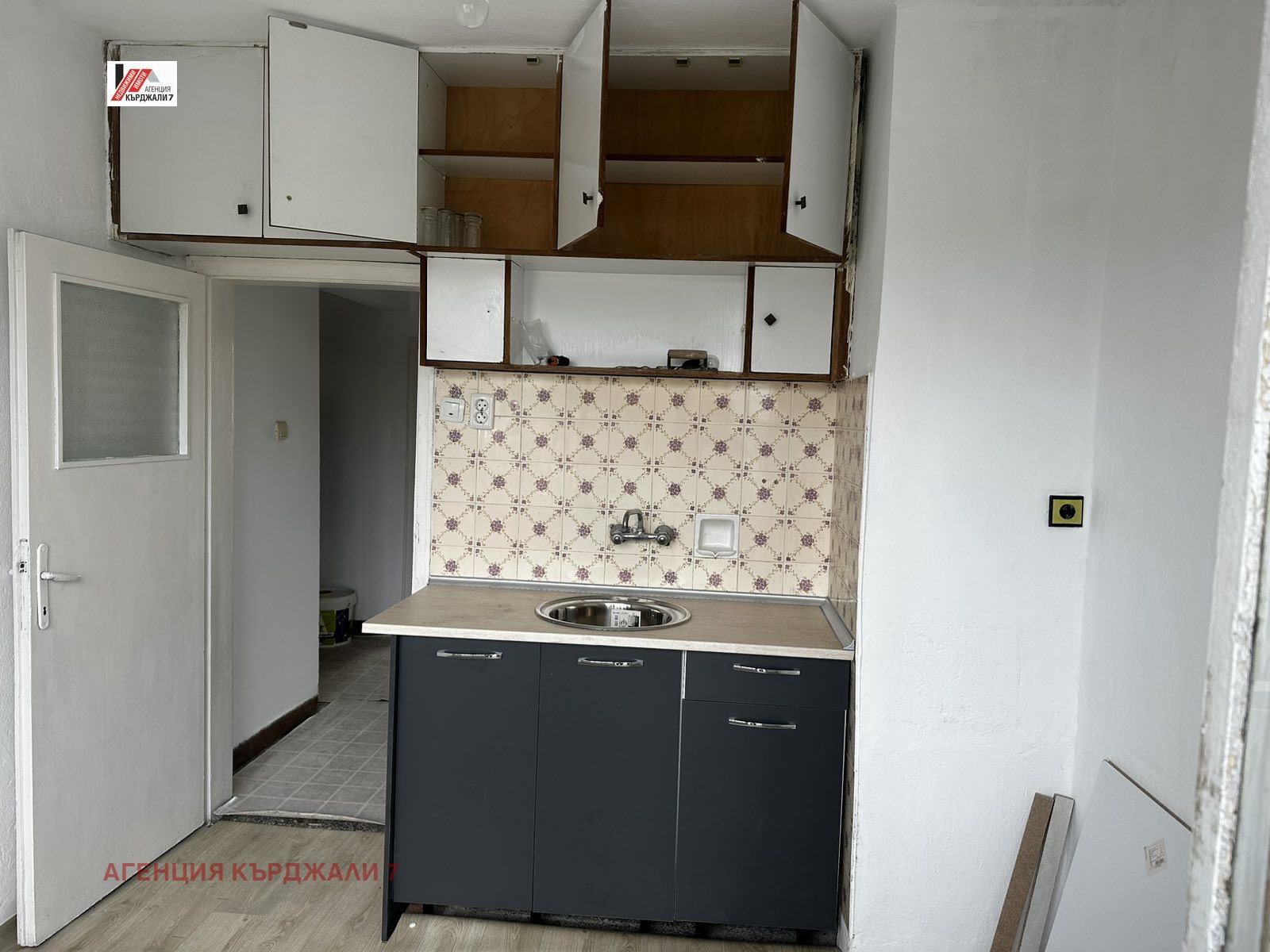 ���� ��� ���� 3-����� | Imot.bg � ����������� 6