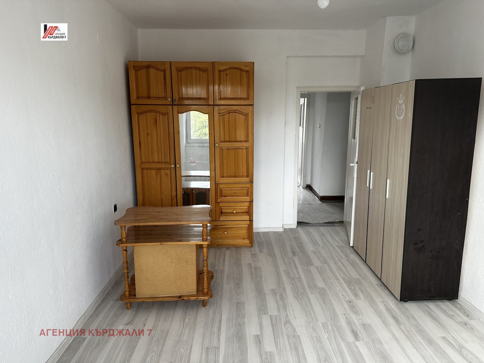 ���� ��� ���� 3-����� | Imot.bg � ����������� 4