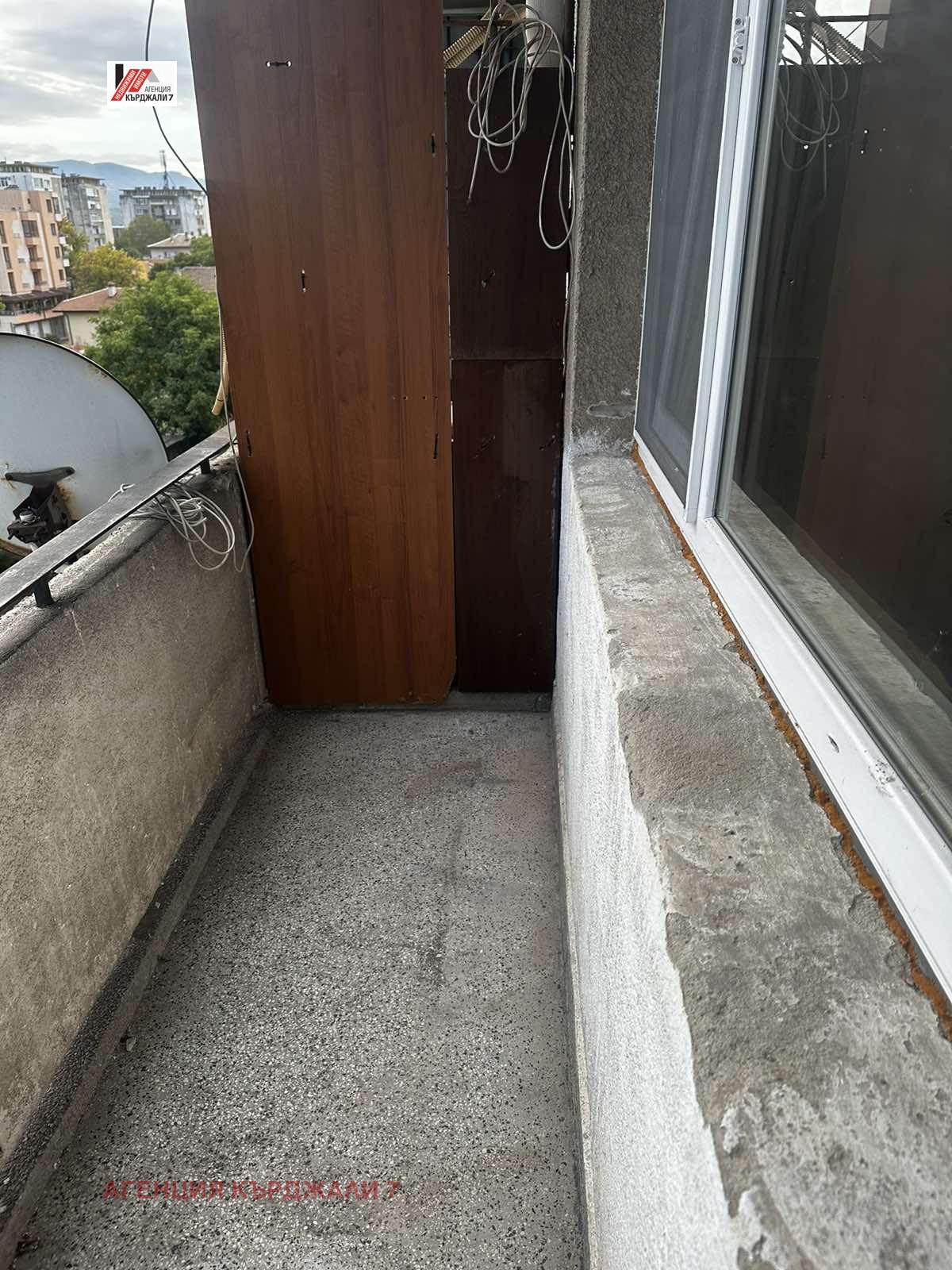 ���� ��� ���� 3-����� | Imot.bg � ����������� 8