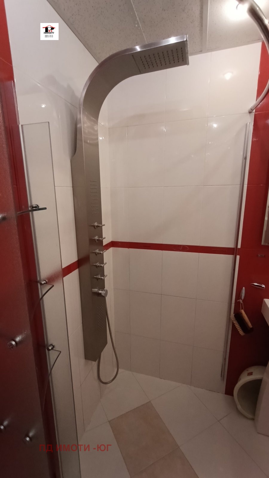 ���� ��� ���� 3-����� | Imot.bg � ����������� 13