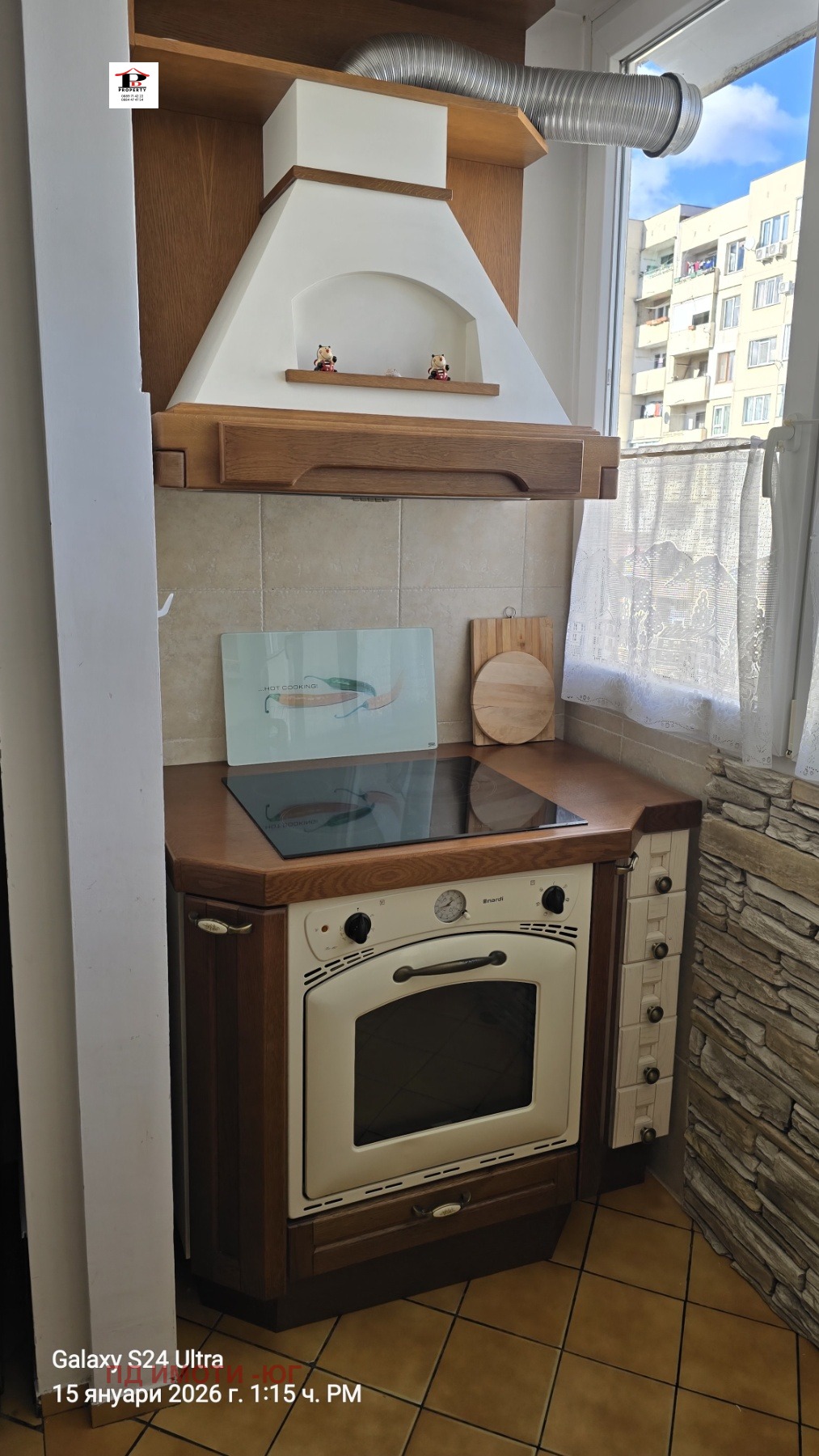 ���� ��� ���� 3-����� | Imot.bg � ����������� 4