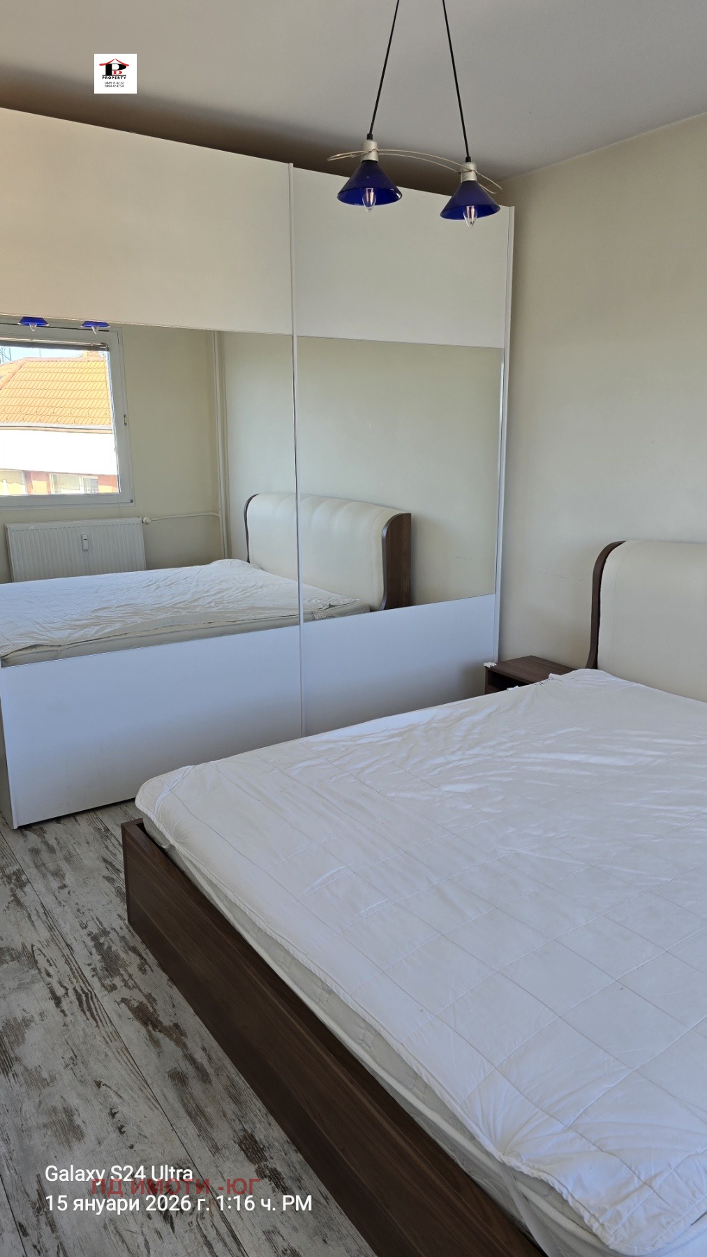 ���� ��� ���� 3-����� | Imot.bg � ����������� 9