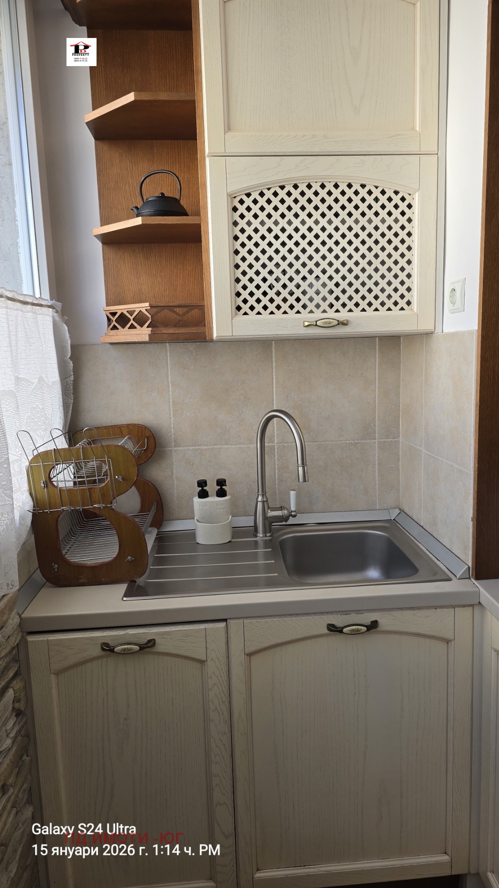 ���� ��� ���� 3-����� | Imot.bg � ����������� 5