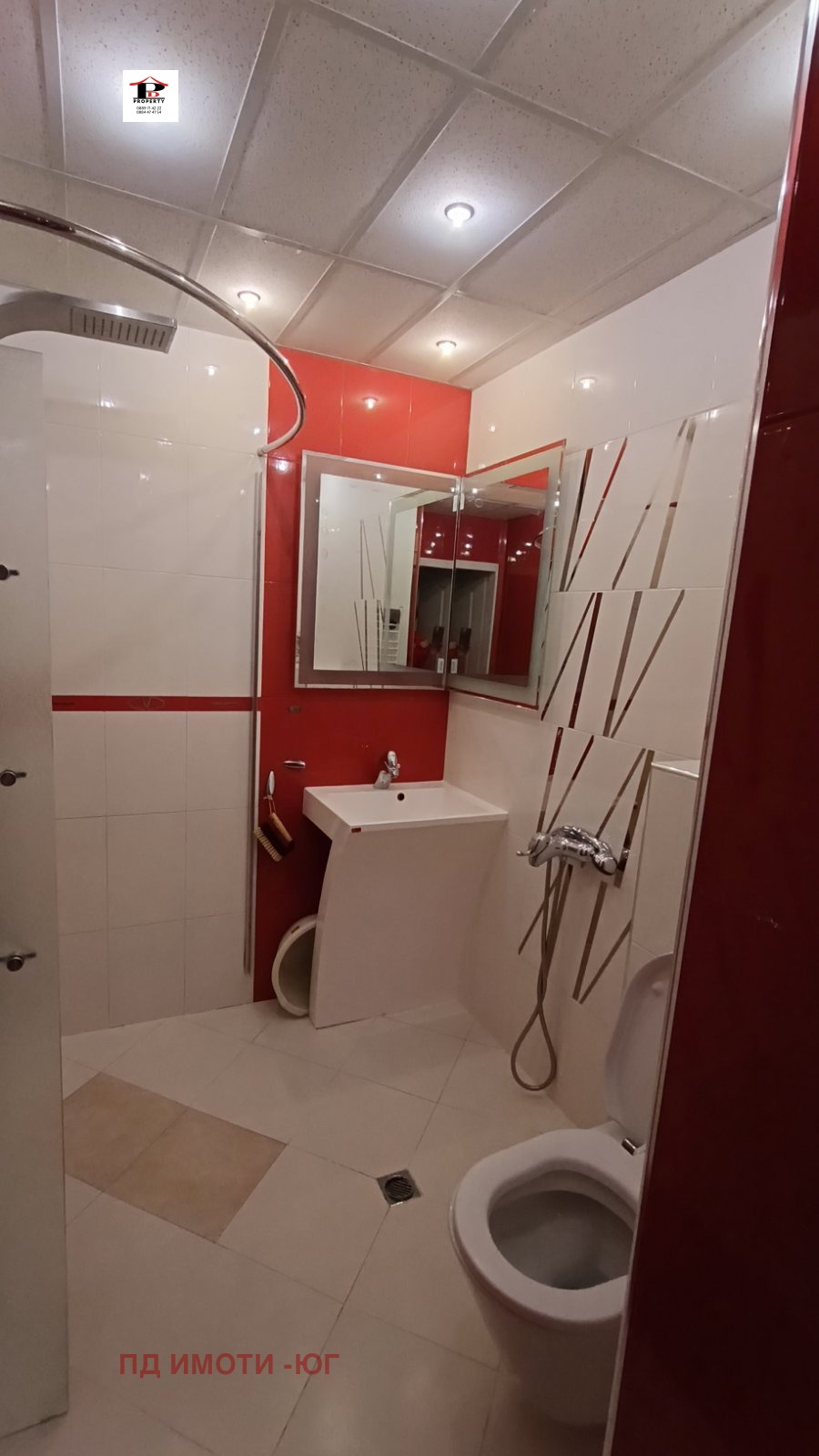 ���� ��� ���� 3-����� | Imot.bg � ����������� 14