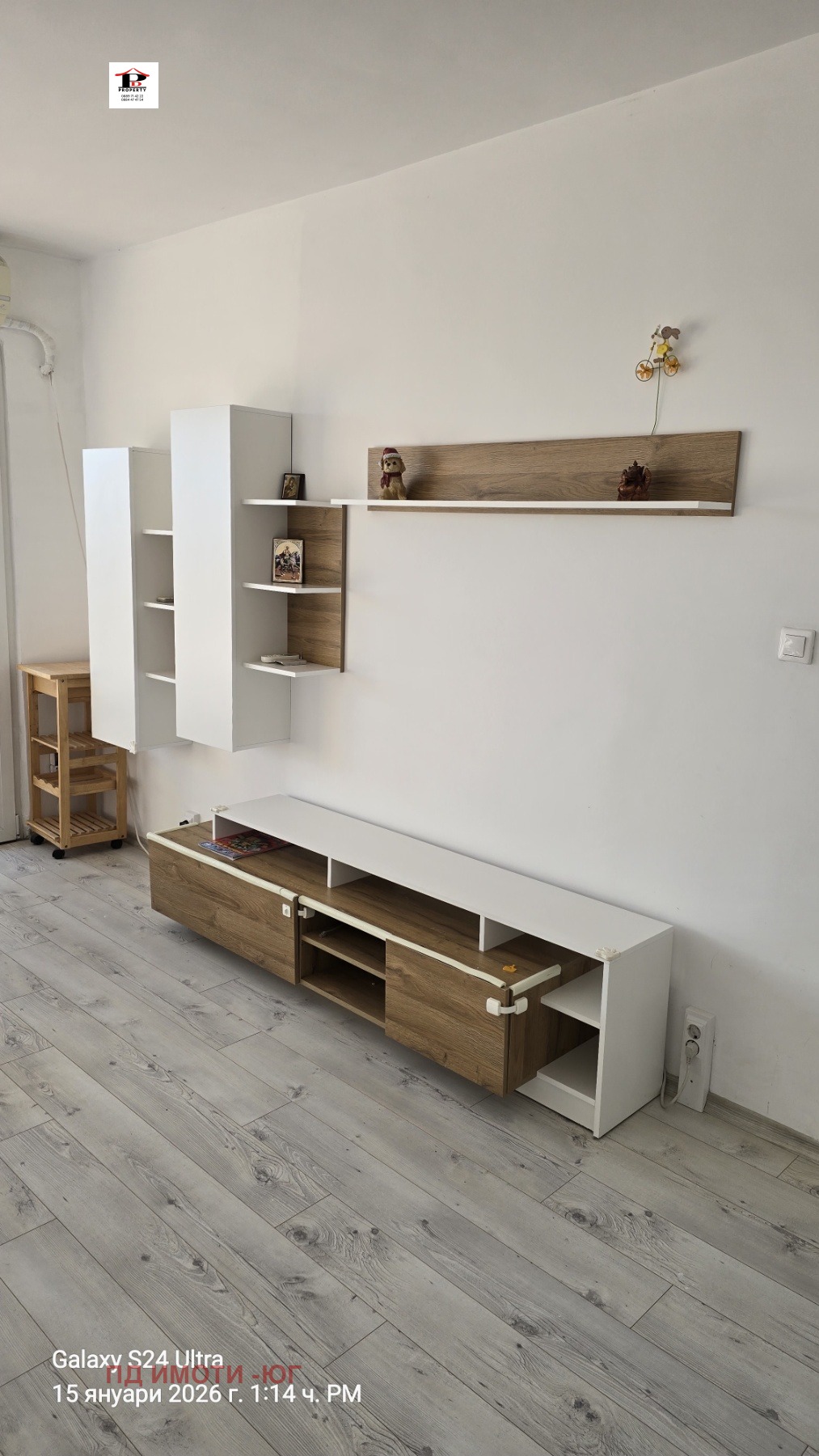 ���� ��� ���� 3-����� | Imot.bg � ����������� 8