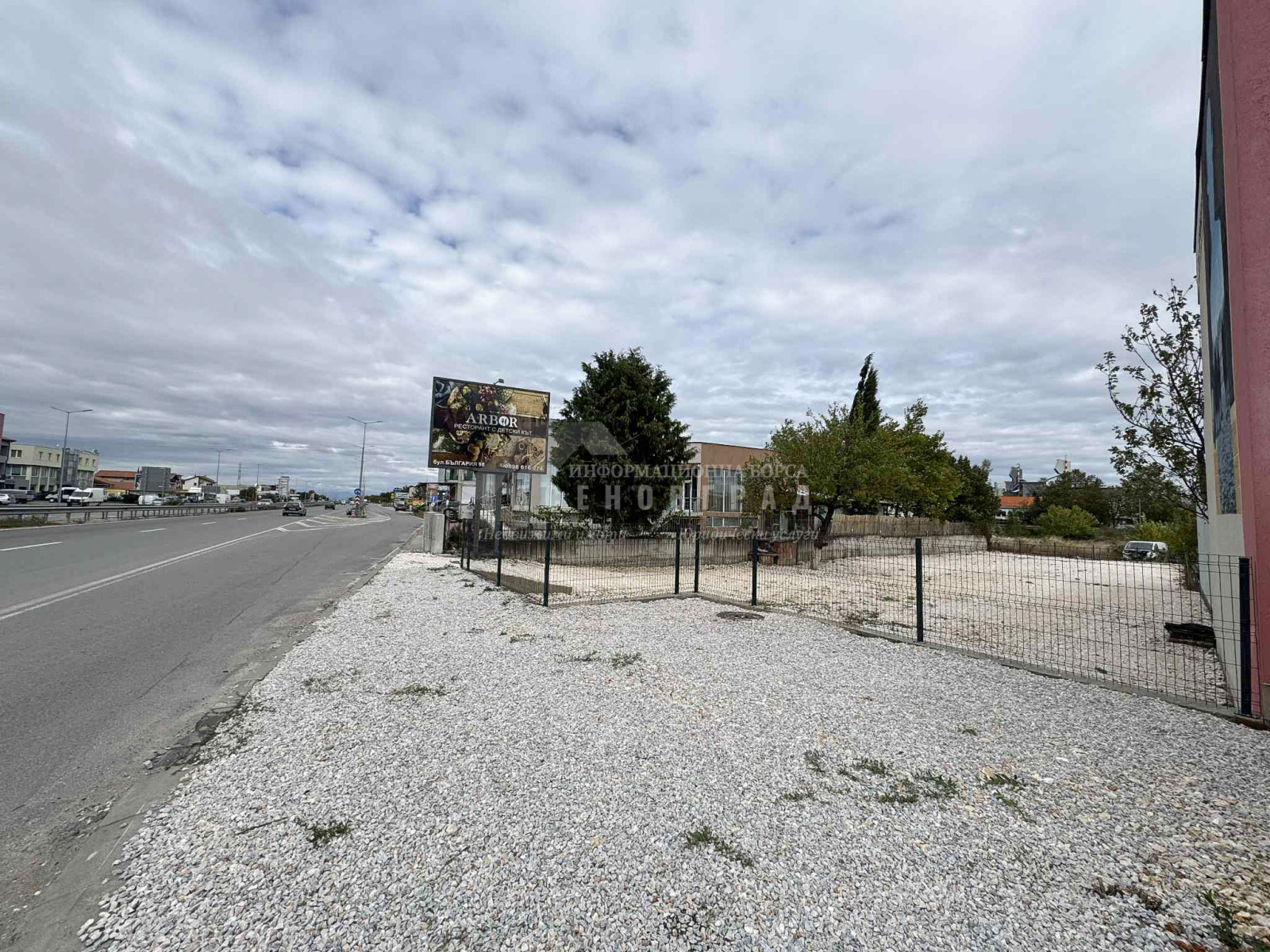 Дава под Наем МЯСТО | Imot.bg — изображение 2