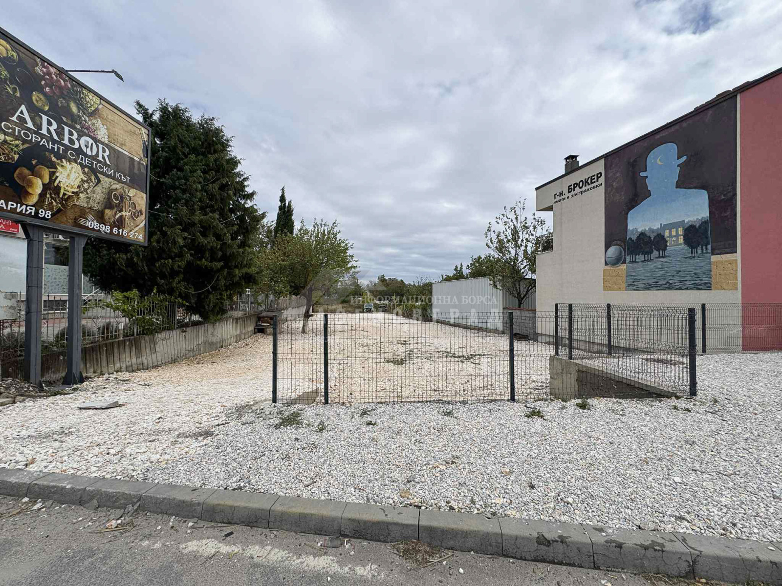 Дава под Наем МЯСТО | Imot.bg — изображение 1