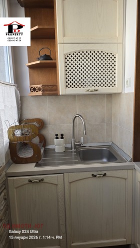 ���� ��� ���� 3-����� | Imot.bg � ����� ������ 5