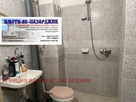    | Imot.bg    5