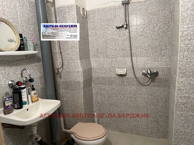 Til leje  Maisonette Pazardzhik , Mosta na Lyutata , 90 kvm | 38142392 - billede [5]