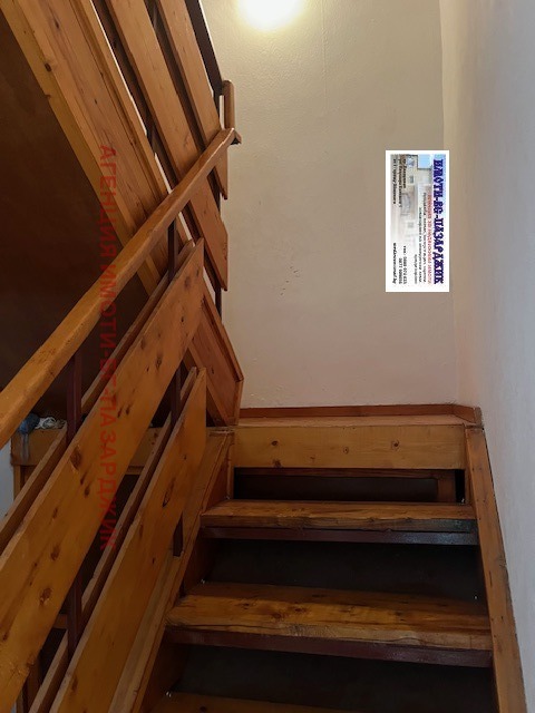 Til leje  Maisonette Pazardzhik , Mosta na Lyutata , 90 kvm | 38142392 - billede [2]