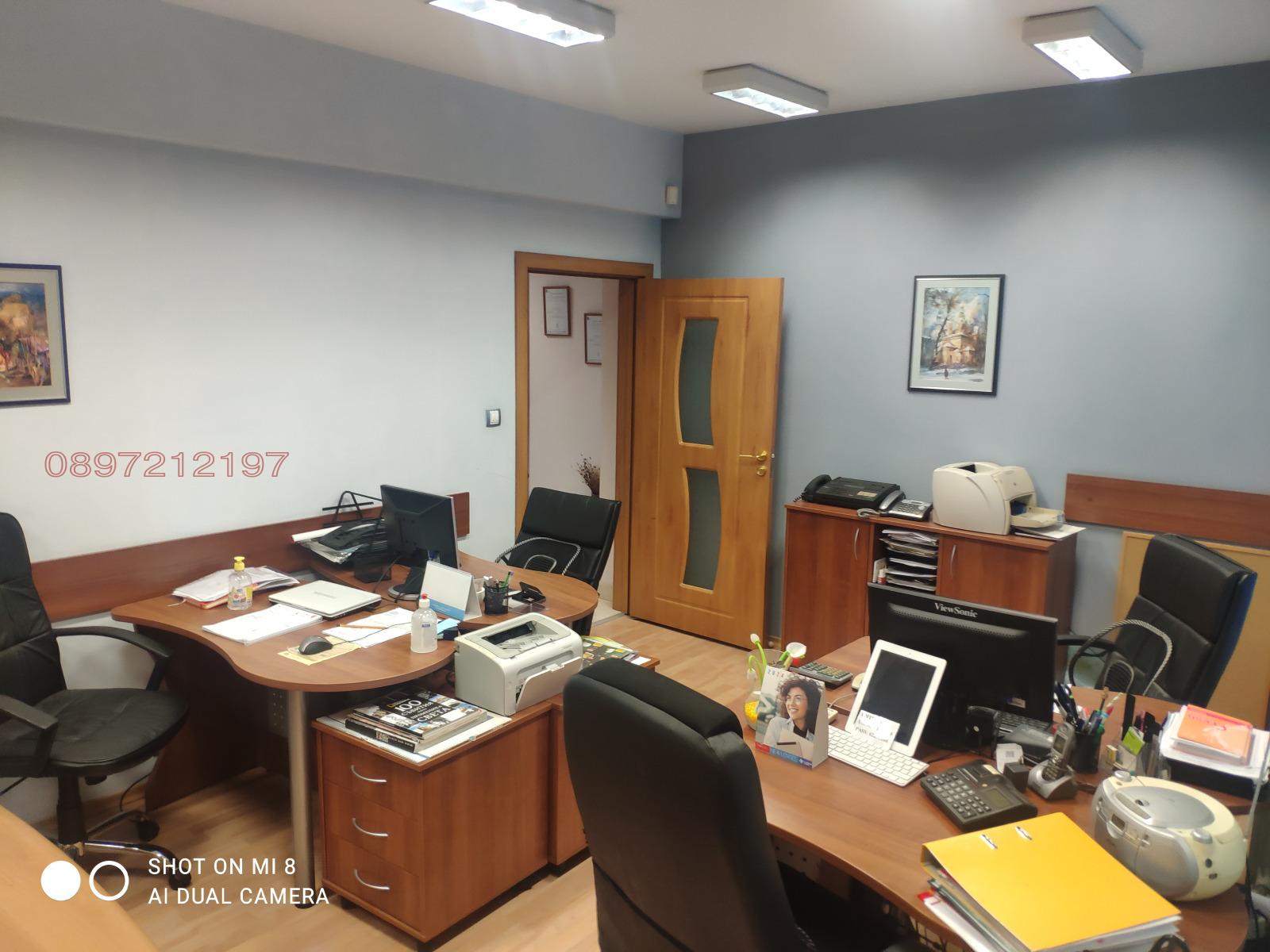 Дава под наем ОФИС, гр. София, Център, снимка 9 - Офиси - 55896065