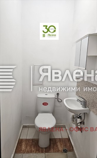 ���� ��� ���� ������� | Imot.bg � ����������� 7