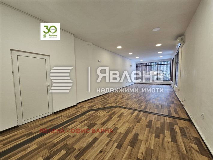 ���� ��� ���� ������� | Imot.bg � ����������� 4