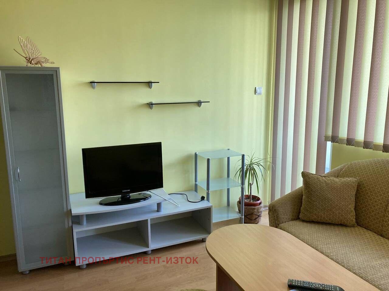 ���� ��� ���� 2-����� | Imot.bg � ����������� 4