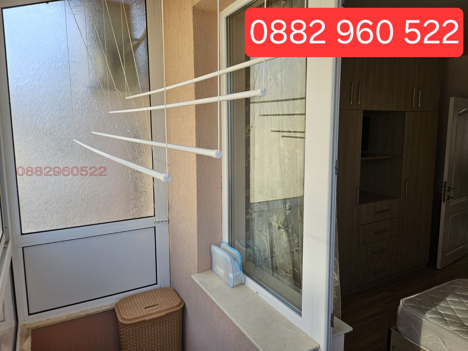 ���� ��� ���� 2-����� | Imot.bg � ����������� 14