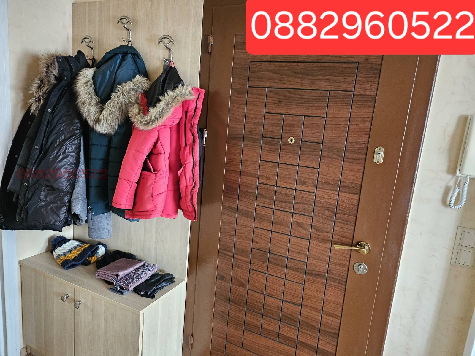 ���� ��� ���� 2-����� | Imot.bg � ����������� 9