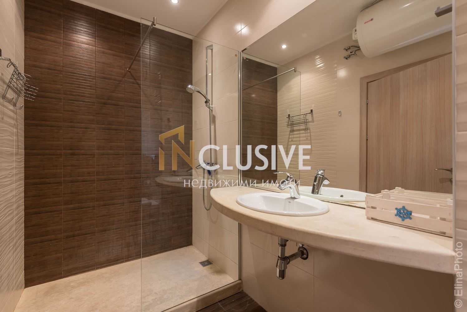 Дава под Наем 3-СТАЕН | Imot.bg — изображение 12