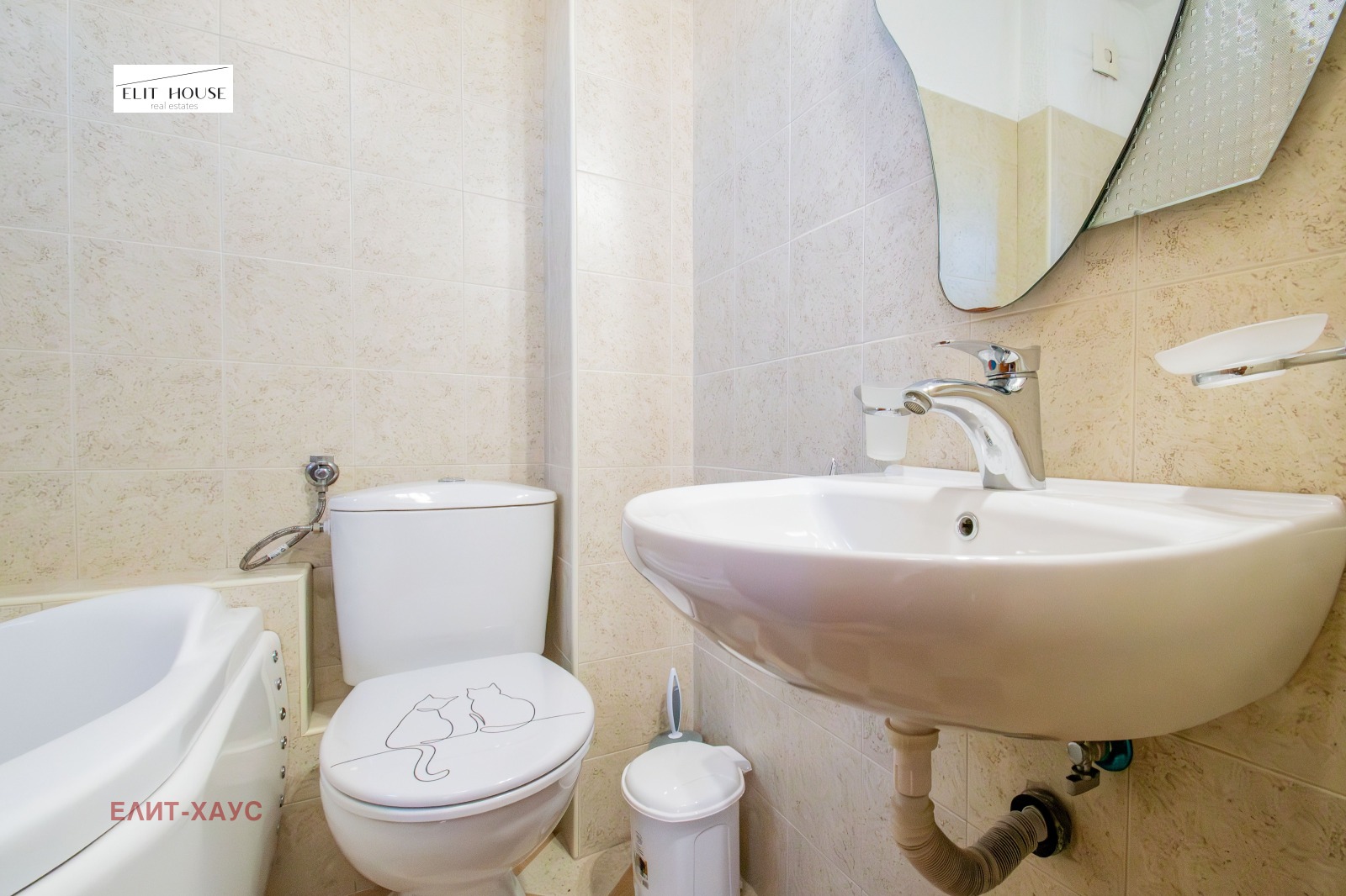 ���� ��� ���� 3-����� | Imot.bg � ����������� 11