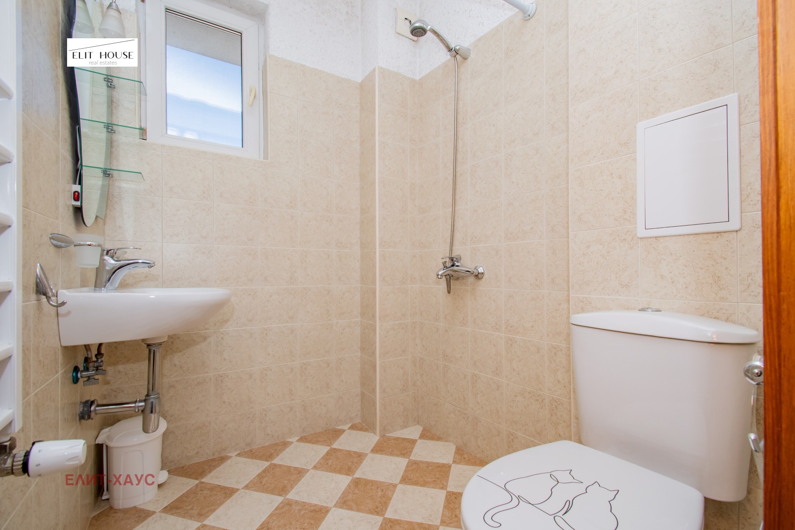 ���� ��� ���� 3-����� | Imot.bg � ����������� 10